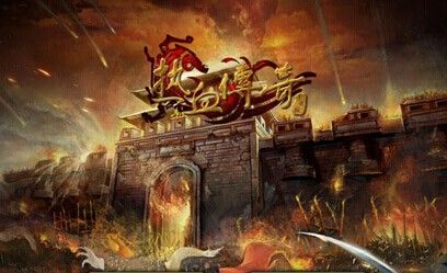 传奇3手游攻速慢怎么办,传奇3手游攻速慢怎么办?