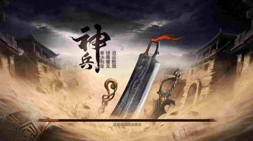 传奇手游哪个是真正的王者,传奇手游:哪个才是真正的王者?