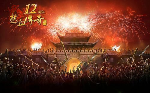 仿盛大刺客热血传奇凤凰文之传奇私服带什么