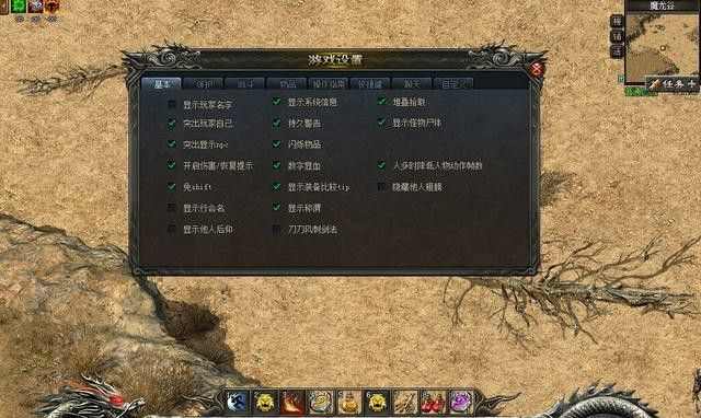 传奇手游现在怎么玩的人少,为什么现在传奇手游玩家数量变少了?