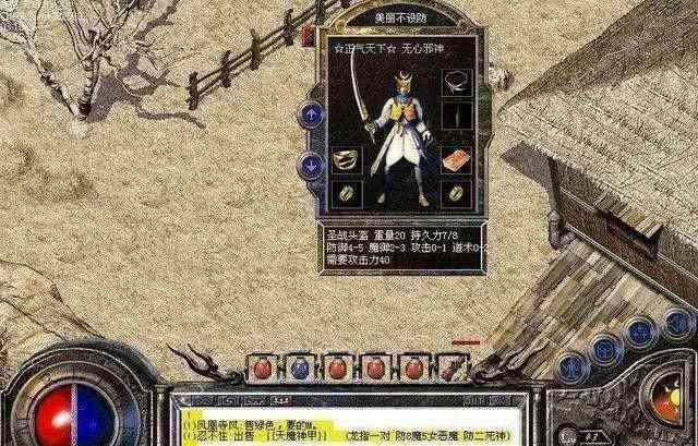 传奇手游如何上架苹果商城,传奇手游如何上架苹果商城?