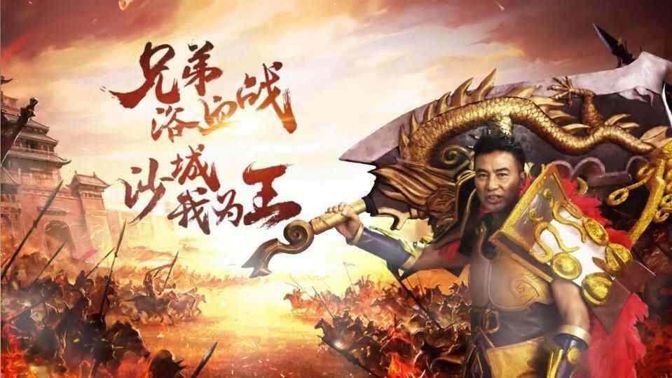 传奇手游虎啸怎么获得,传奇手游虎啸怎么获得?