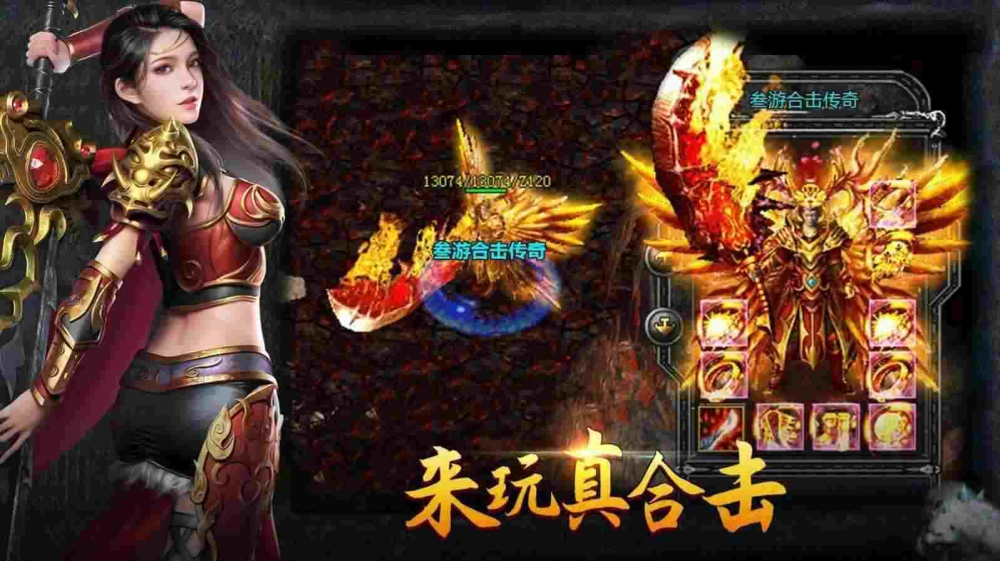 传奇手游攻城怎么设置攻击,传奇手游攻城怎么设置攻击?