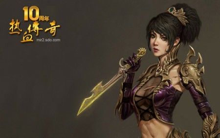 传奇3手游如何强化装备,传奇3手游:如何强化装备?