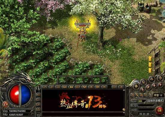 传奇手游死亡之地在哪里,传奇手游之死亡之地在哪里