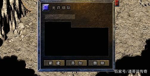传奇手游怎么衰败的,为什么传奇手游逐渐衰败了?