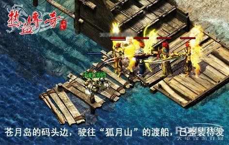 剑侠传奇手游什么职业好,剑侠传奇手游中哪个职业最好?