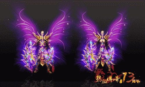 传奇网站999私服之热血传奇怎么拿装备图