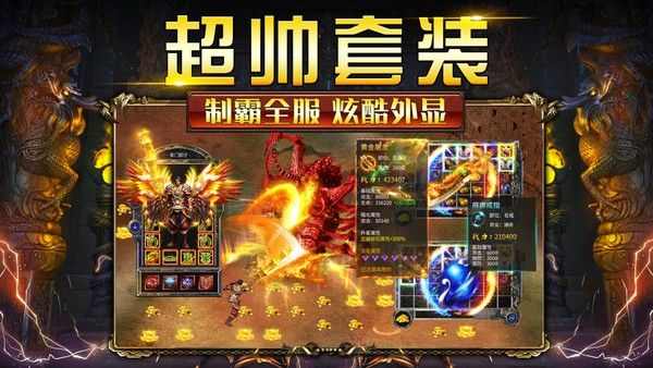 原始传奇手游打金币怎么买,原始传奇手游打金币怎么买?