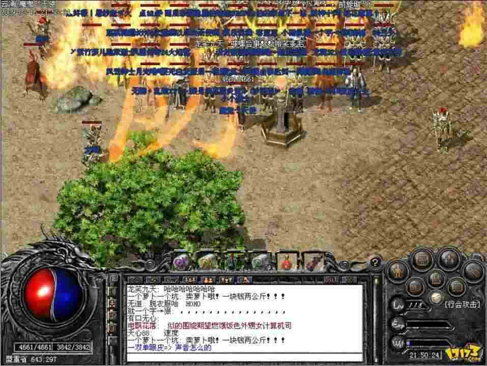 做传奇手游的公司江西叫啥,做传奇手游的公司江西叫啥?