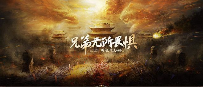 传奇手游能跨服吗吗知乎,传奇手游能跨服吗?——探究传奇手游跨服机制