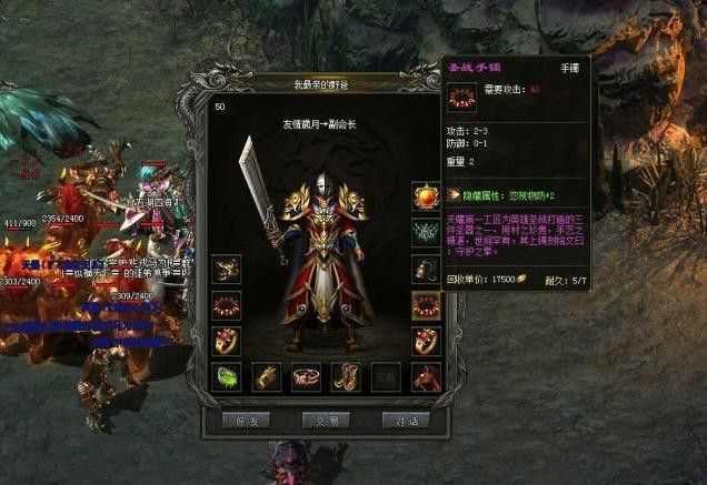 为什么玩传奇手游卡了,为什么玩传奇手游卡了?