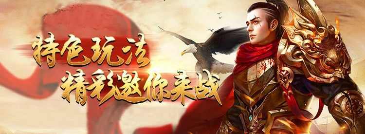 传奇手游刀法怎么练好快,传奇手游刀法怎么练好快?