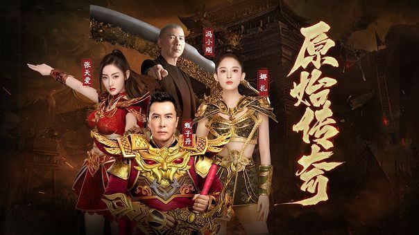 无任务无充值单机传奇之热血传奇魔龙教主怎么刷新