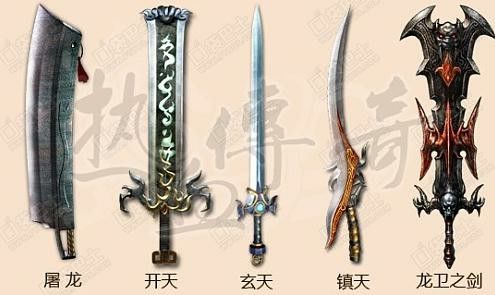 传奇手游怎么领福利券,传奇手游如何领取福利券?