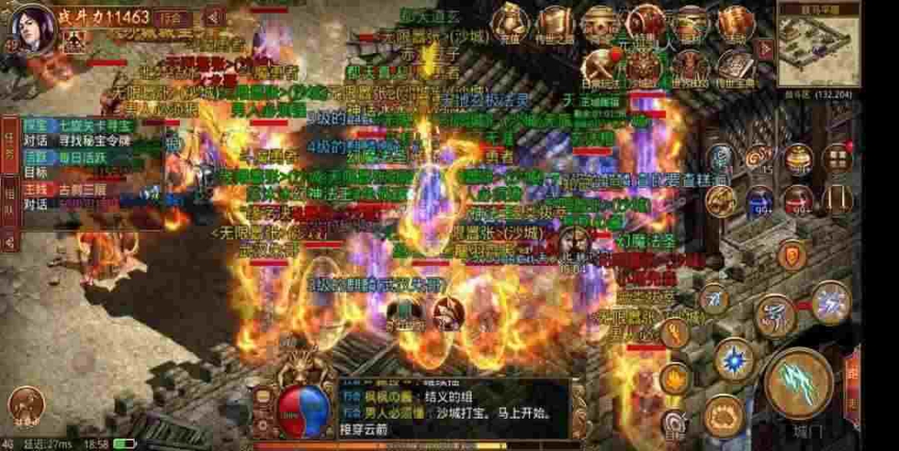 传奇手游挂机怎么用神器,传奇手游挂机,如何使用神器?
