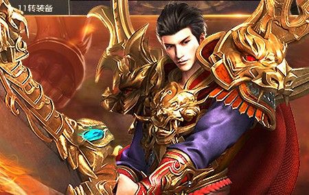 传奇手游渡劫局怎么打,关于传奇手游渡劫局怎么打