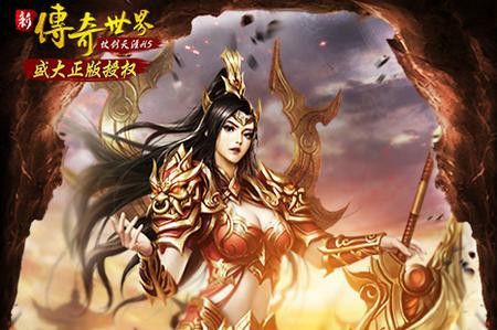 我本沉默之冰雪天地之传奇私服通用变速器如何调
