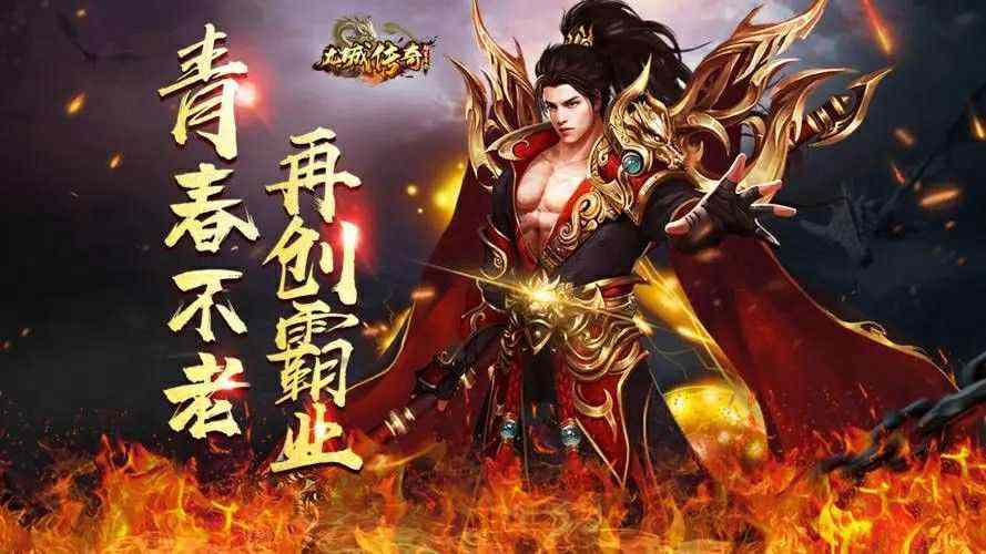 传奇铁匠套可以搬砖吗手游,传奇铁匠套可以搬砖吗?