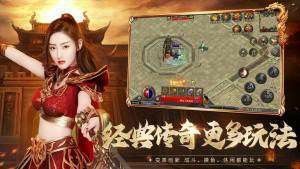 变态传奇手游横版大全攻略,变态传奇手游横版大全攻略